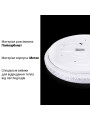 Накладной светильник Biom SMART 220V 50W 3000-6000K 4000Lm IP20 Звёздное небо (SML-R08-50/2), 100017402