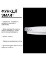 Накладной светильник Biom SMART 220V 50W 3000-6000K 4000Lm IP20 Звёздное небо (SML-R08-50/2), 100017402