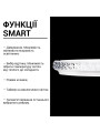 Накладной светильник Biom SMART 220V 80W 3000-6000K 6400Lm IP20 Звёздное небо (SML-R08-80/2), 100017807