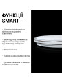 Світильник світлодіодний Biom SMART SML-R18 3000-6000K 50Вт с д/к (SML-R18-50/2) , 100015946