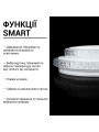 Світильник світлодіодний Biom SMART 230V 50W 3000-6000K IP20 з д/к (SML-R22-50/2) , 100020918