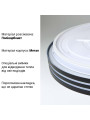 Накладной светильник Biom SMART 220V 50W 3000-6000K 3800Lm IP20 Матовый (Frosted) (SML-R41-50/2), 100022928