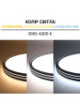 Светильник светодиодный Biom SMART SML-R41 3000-6000K 80Вт з д/к (SML-R41-80/2) , 100022929