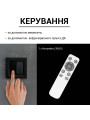 Светильник светодиодный Biom SMART SML-R41 3000-6000K 80Вт з д/к (SML-R41-80/2) , 100022929