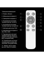 Светильник светодиодный Biom SMART SML-R41 3000-6000K 80Вт з д/к (SML-R41-80/2) , 100022929
