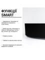 Світильник світлодіодний Biom SMART SML-R42 3000-6000K 50Вт з д/к (SML-R42-50/2) , 100023846