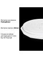 Стельовий світильник Biom SMART 230V 55W RGB+3000-6000K IP20 з д/к (SML-R44-55-RGB) , 100023953
