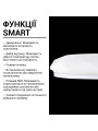 Стельовий світильник Biom SMART 230V 55W RGB+3000-6000K IP20 з д/к (SML-R44-55-RGB) , 100023953