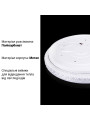 Стельовий світильник Biom SMART 230V 55W RGB+3000-6000K IP20 з д/к (SML-R45-55-RGB) , 100023954