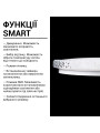 Потолочный светильник Biom SMART 230V 70W RGB+3000-6000K IP20 с д/у (SML-R45-70-RGB), 100023955