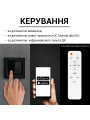 Потолочный светильник Biom SMART 230V 70W RGB+3000-6000K IP20 с д/у (SML-R45-70-RGB), 100023955