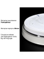 Светильник светодиодный Biom SMART 230V 50W 3000-6000K IP20 с д/у (SML-R48-50/2), 100024184