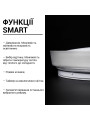Светильник светодиодный Biom SMART 230V 50W 3000-6000K IP20 с д/у (SML-R48-50/2), 100024184