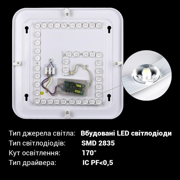 Накладной светильник Biom SMART 220V 50W 3000-6000K 4000Lm IP20 Звёздное небо (SML-S01-50/2), 100020442