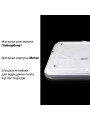 Накладной светильник Biom SMART 220V 50W 3000-6000K 4000Lm IP20 Звёздное небо (SML-S01-50/2), 100020442