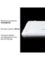 Светильник светодиодный Biom SMART SML-S01 3000-6000K 90Вт с д/к (SML-S01-90/2) , 100020585