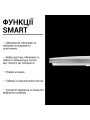Светильник светодиодный Biom SMART SML-S01 3000-6000K 90Вт с д/к (SML-S01-90/2) , 100020585