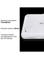 Світильник світлодіодний Biom SMART SML-S02 3000-6000K 70Вт с д/к (SML-S02-70/2) , 100018631
