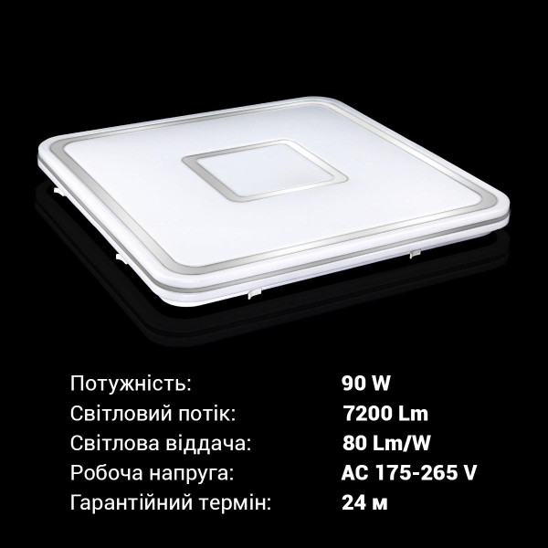 Накладной светильник Biom SMART 220V 90W 3000-6000K 7200Lm IP20 Матовый (Frosted) (SML-S02-90/2), 100018718