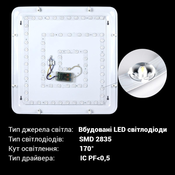 Накладной светильник Biom SMART 220V 90W 3000-6000K 7200Lm IP20 Матовый (Frosted) (SML-S02-90/2), 100018718