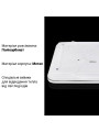 Накладной светильник Biom SMART 220V 90W 3000-6000K 7200Lm IP20 Матовый (Frosted) (SML-S02-90/2), 100018718