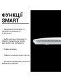 Накладной светильник Biom SMART 220V 90W 3000-6000K 7200Lm IP20 Звёздное небо (SML-S03-90/2), 100021878