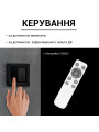 Накладной светильник Biom SMART 220V 90W 3000-6000K 7200Lm IP20 Звёздное небо (SML-S03-90/2), 100021878