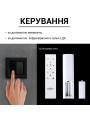 Світильник світлодіодний Biom SMART SML-S30 3000-6000K+RGB 140Вт з д/к (SML-S30-140-A-RGB) , 100021709