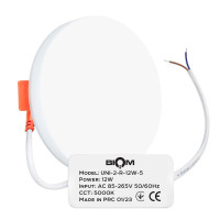 Встраиваемый светильник Biom UNI-2 220V 12W 5000K 1200Lm IP20 Матовый (Frosted) (UNI-2-R12W-5)