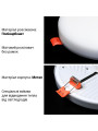 Встраиваемый светильник Biom UNI-2 220V 24W 5000K 2400Lm IP20 Матовый (Frosted) (UNI-2-R24W-5), 100022816