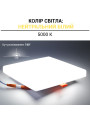 Світильник світлодіодний Biom UNI-2 32Вт квадратний 5000К (UNI-2-S32W-5) , 100022821