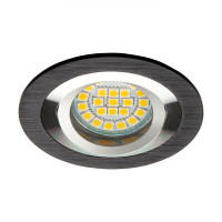 Точечный светильник KANLUX Seidy CT-DTO50-B (18288)