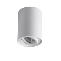 Точечный светильник KANLUX BORD XS DLP-50-W (25479)