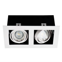 Точечный светильник KANLUX Meril DLP-250-W (26481)