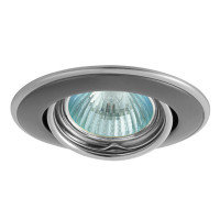 Точковий світильник KANLUX Horn CTC-3115-SN/N (2831)