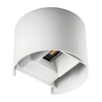 Уличный светильник KANLUX REKA LED EL 7W-O-W (28993)