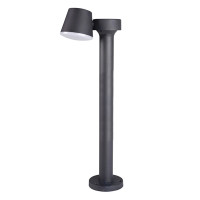 Вуличний світильник KANLUX Dromi LED 50 7W-GR (32532)