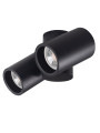 Точковий світильник KANLUX BLURRO 2xGU10 CO-B (32952) , 100024704