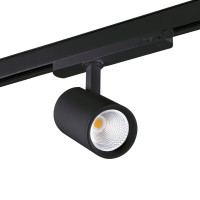 Світильник трековий KANLUX ACORD ATL1 18W-930-S6-B (33131)
