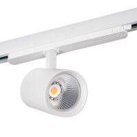 Светильник трековый KANLUX ATL1 30W-940-S6-W (33136)