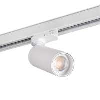 Светильник трековый KANLUX ATL2 GU10-W (33138)