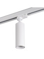 Светильник трековый KANLUX ATL2 GU10-W (33138), 100024779