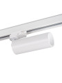 Светильник трековый KANLUX ATL2 GU10-W (33138), 100024779