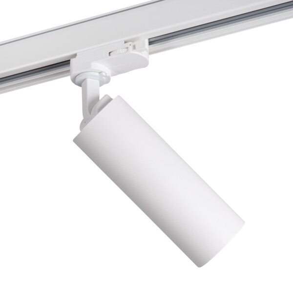 Светильник трековый KANLUX ATL2 GU10-W (33138), 100024779