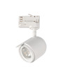Светильник трековый KANLUX ACORD ATL3 GU10-W (33145), 100024967