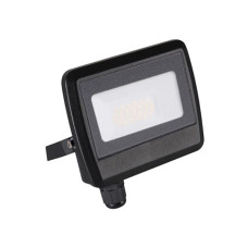 Прожектор KANLUX ANTEM LED 20W-NW B (33201)