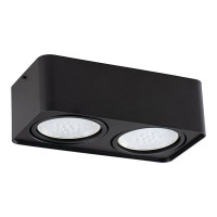Точковий світильник KANLUX TUBEO ES 250-B (33272)