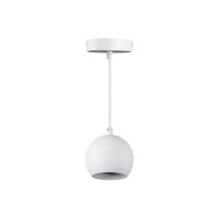 Точечный светильник KANLUX GALOBA C 1xGU10 W (33682)