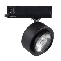 Светильник трековый KANLUX BTL 18W-930-B (35651)