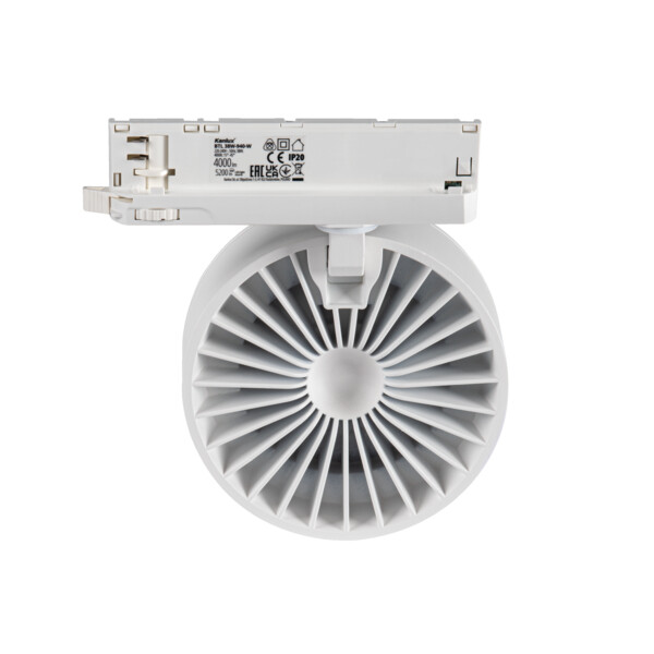 Світильник трековий KANLUX BTL 18W-940-W (35652) , 100024876